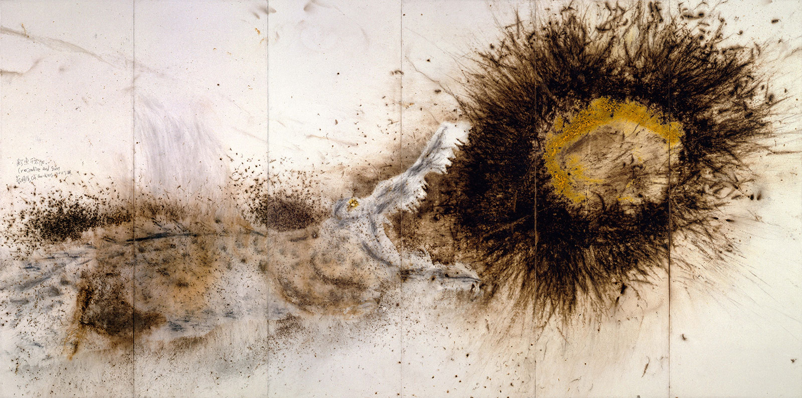 gunpowder drawing of crocodile biting sun